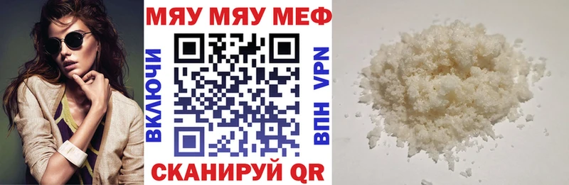 Купить наркоту Уварово Канабис Гашиш