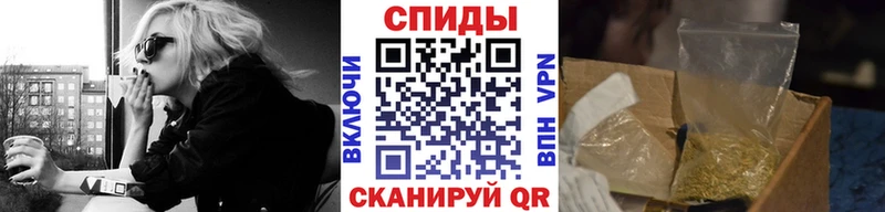 БУТИРАТ вода Уварово