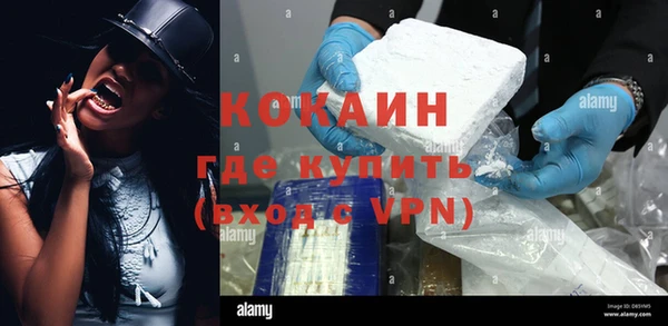 спайс Баксан