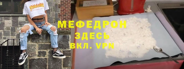 2c-b Балабаново