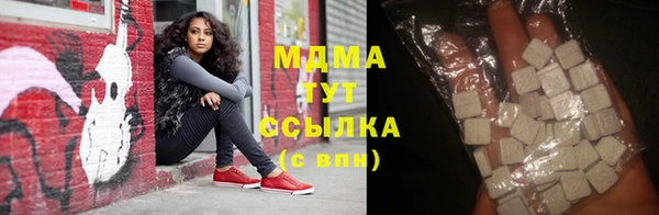 2c-b Балабаново