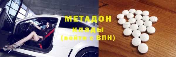 2c-b Балабаново