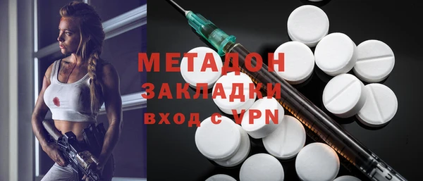 спайс Баксан