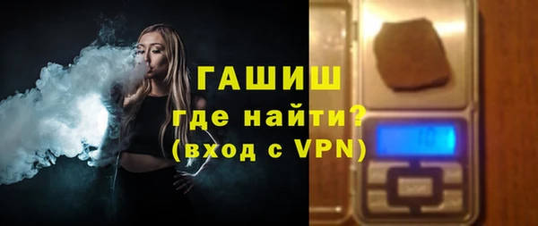 спайс Баксан