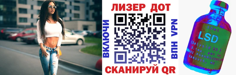 Марки N-bome 1,5мг  мега   Уварово 