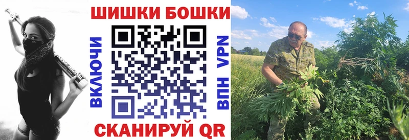 Марихуана ГИДРОПОН  закладки  Уварово 